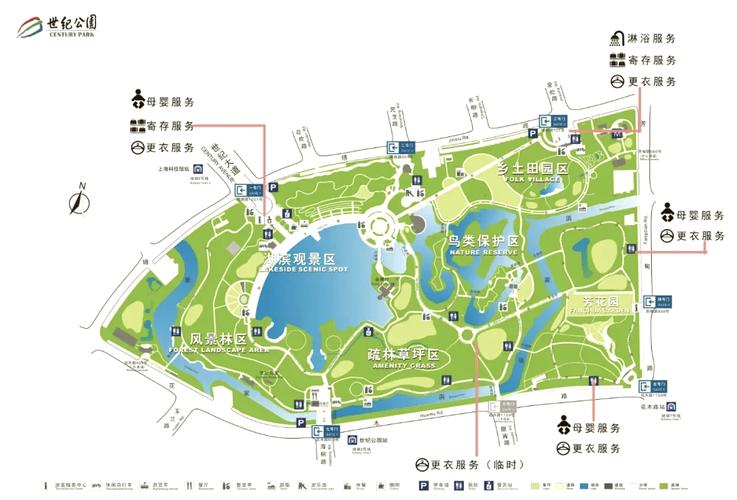 世纪公园地图