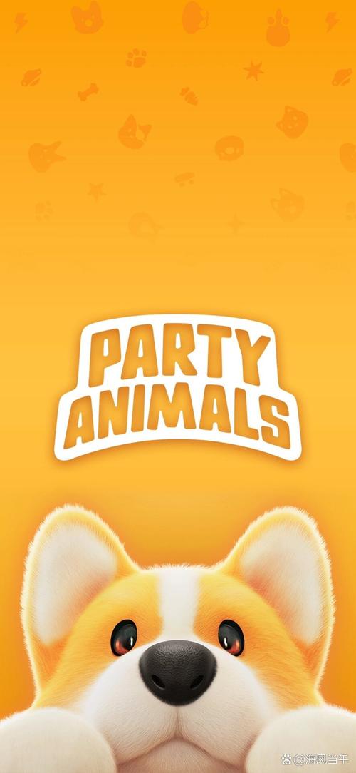 猛兽派对手机版截图