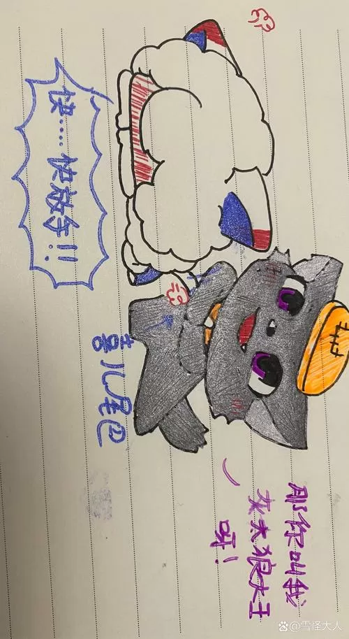 喜儿被喜猫猫用羽毛挠痒痒