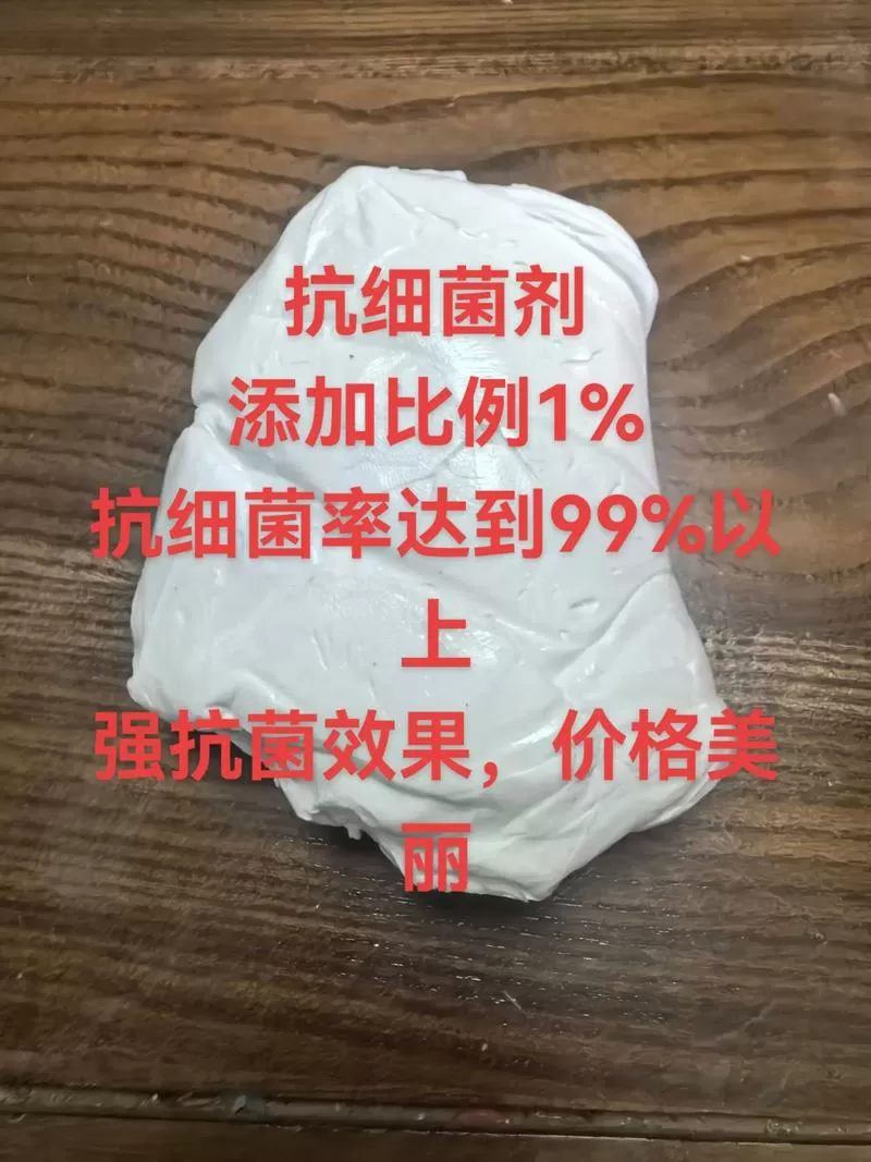 硅胶放久了会有细菌吗