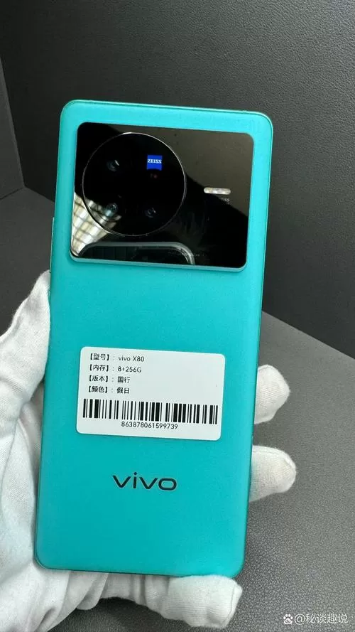 vivo手机保修期一般多久截图