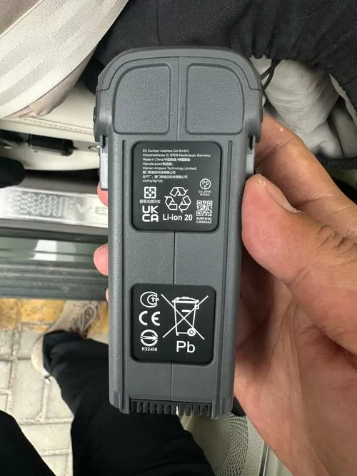 大疆电池查询系统