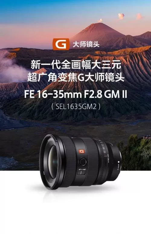 超广角和长焦镜头有什么作用