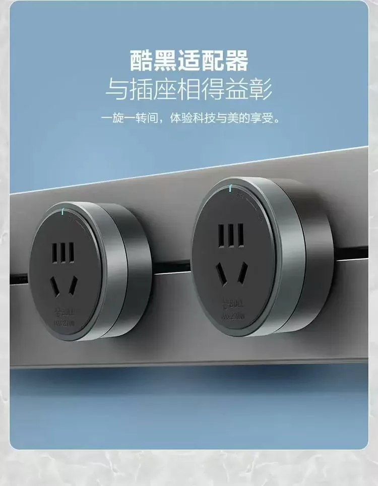 公牛轨道插座反了最怕三个原因