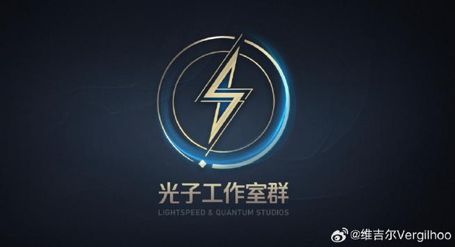 和平精英光子官方截图
