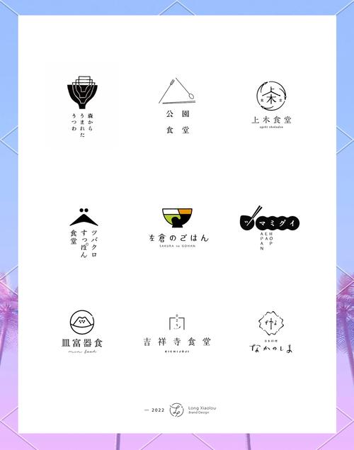 吃饭一直掉筷子是什么预兆