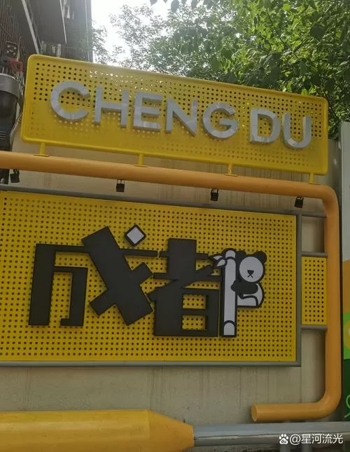 映证是不是错别字