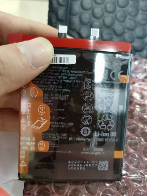 华为原装电池真伪鉴别