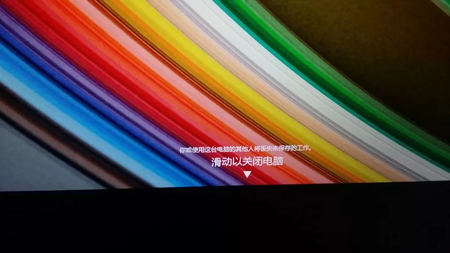 手机黑屏出现红色电源图标