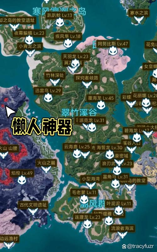 如何去暮光高地