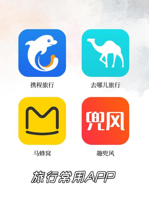【百度旅游最新版本】百度旅游app官方v7.1.0