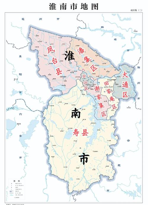淮南市地图高清版
