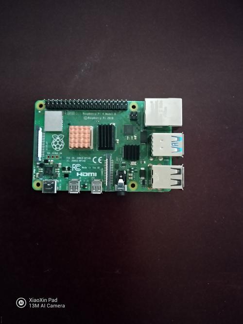 armv7