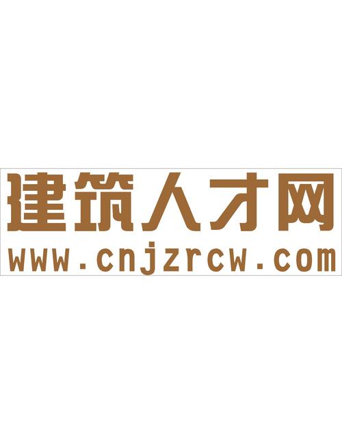 中国建筑人才网图标