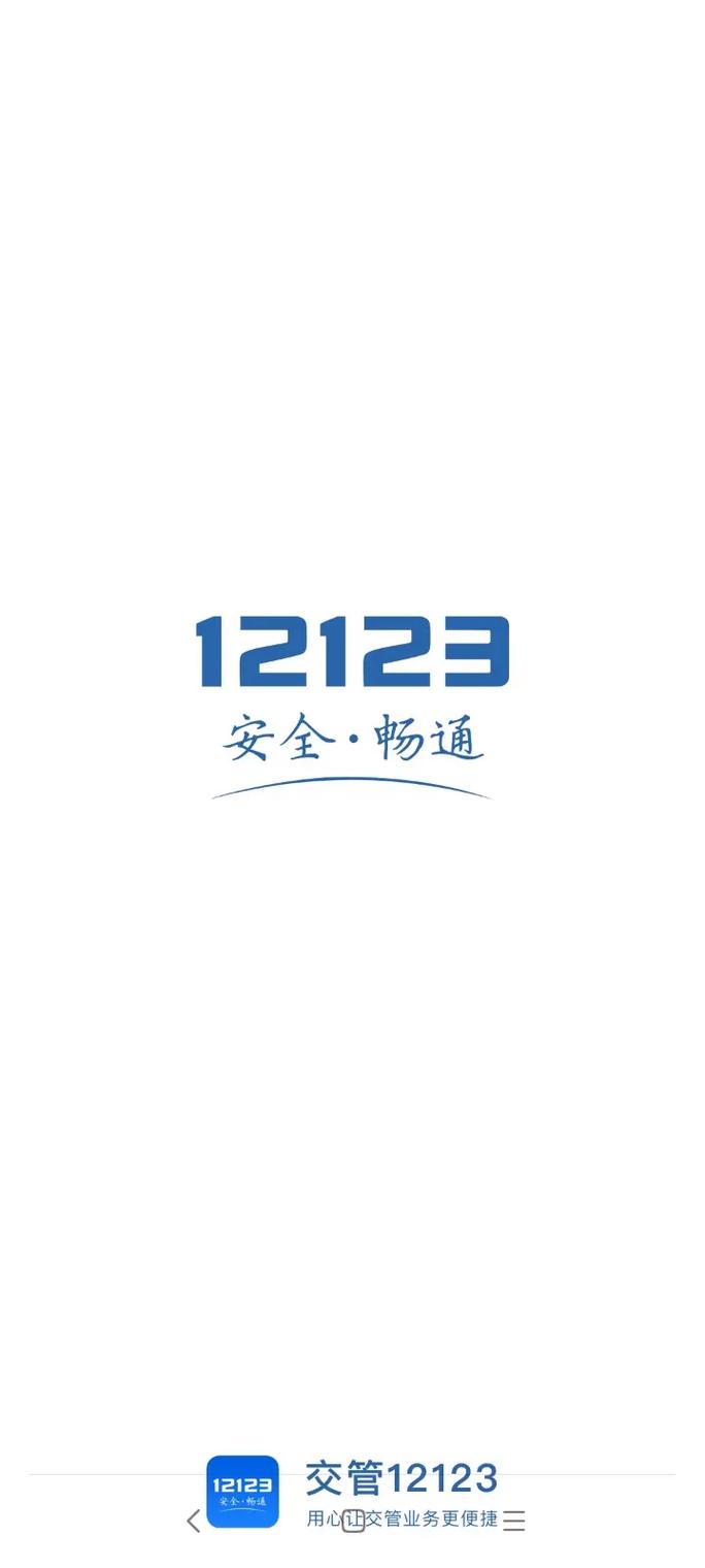 gb2312