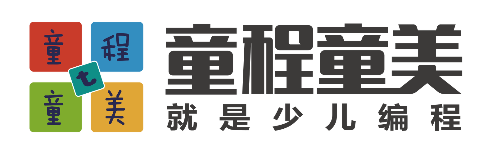 童扬
