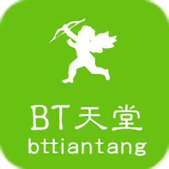 bt搜索-磁力天堂游戏截图