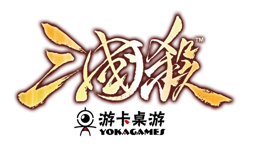 三国逍遥记图标