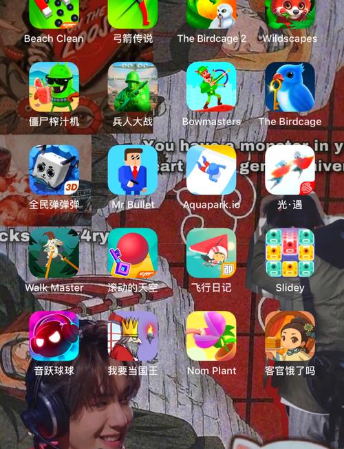 能玩的游戏缩略图