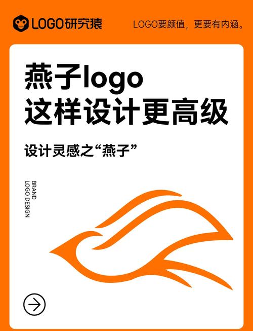 薛燕截图