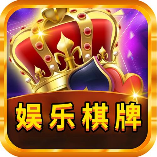 中国地方游戏网缩略图