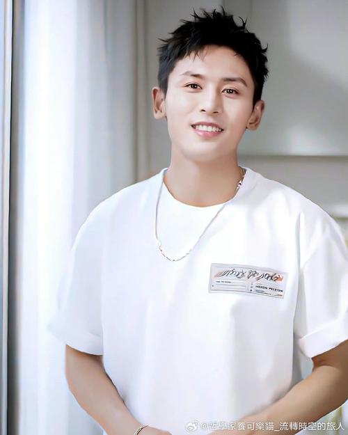 张翰哲