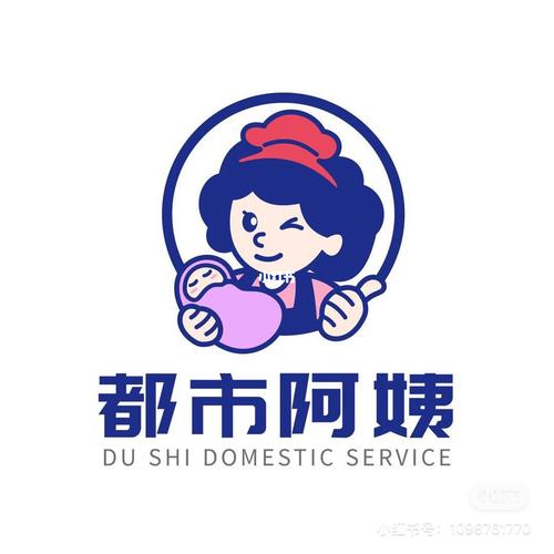阿姨和我缩略图
