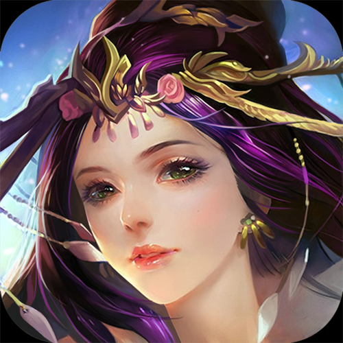 魔与道最新版