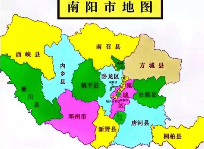 南阳市地图截图