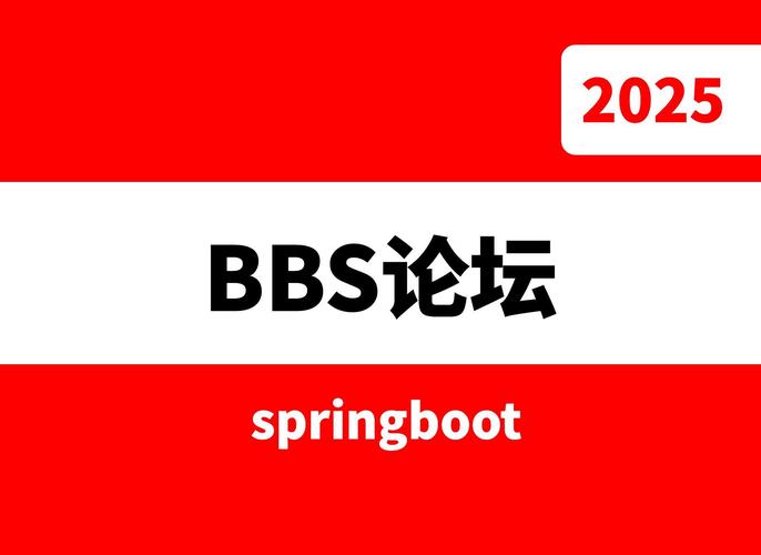 大家论坛