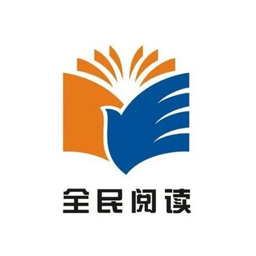 书香
