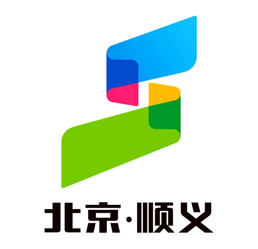 顺义