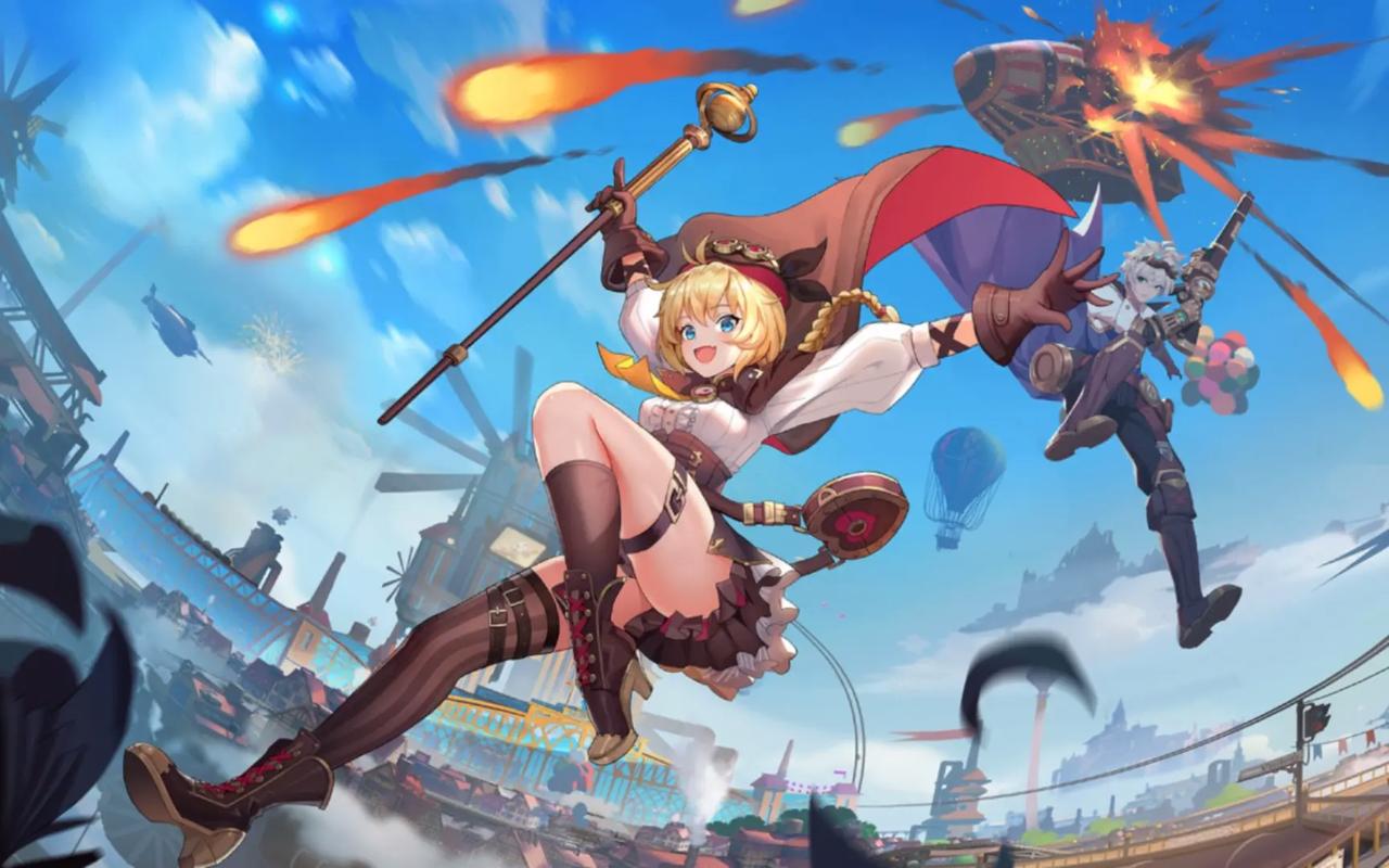 空之要塞启航官网版