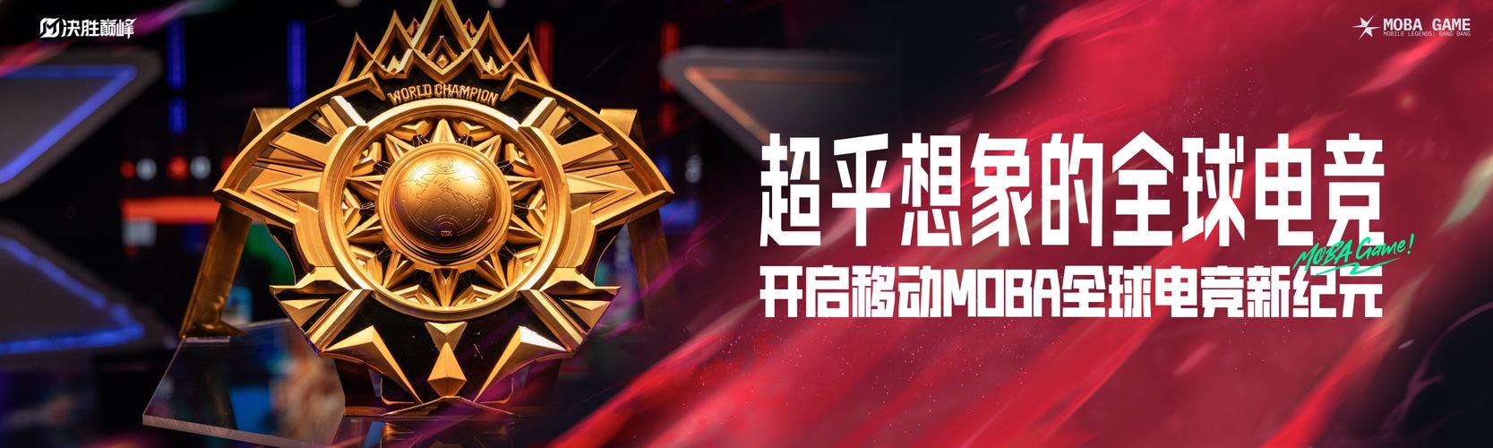 决战黎明