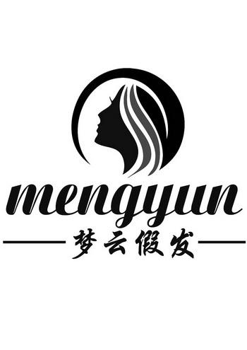 梦璃
