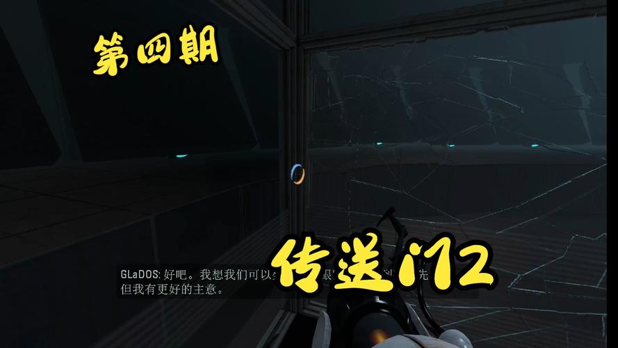jmcomic2传送门图标