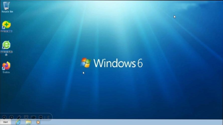 pc6下载图标