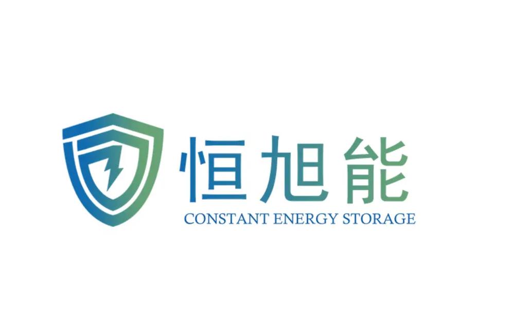 电池修复