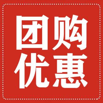 抢沙发图标