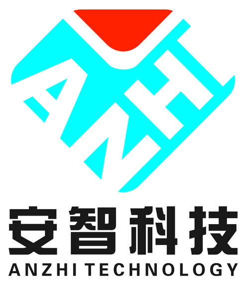 安智慧