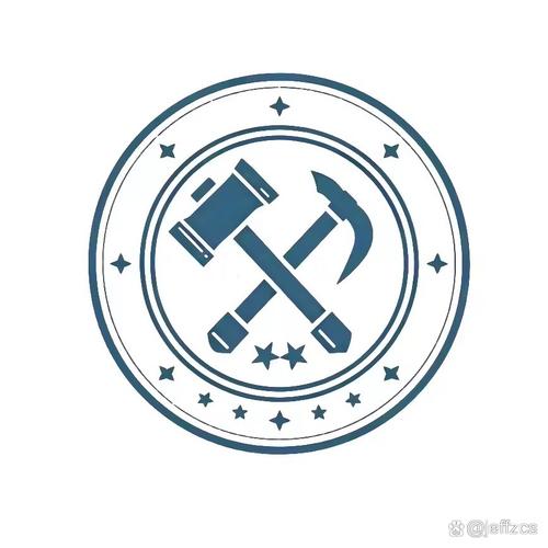 灌铅