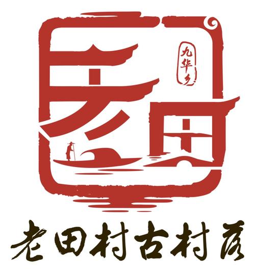 女儿村缩略图