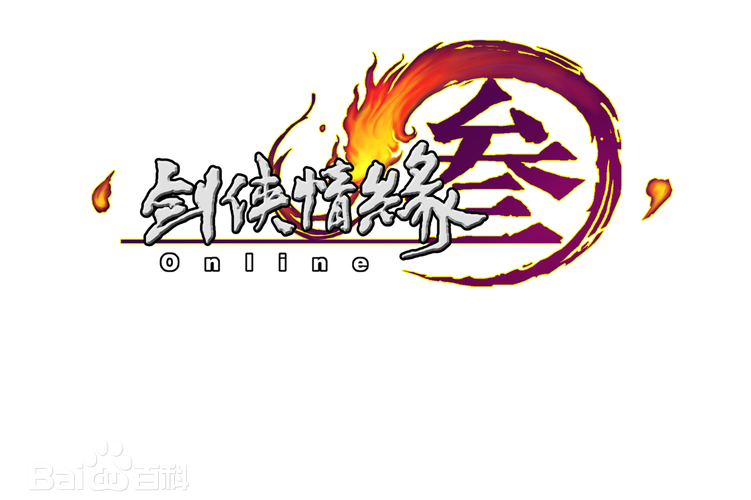 剑网3