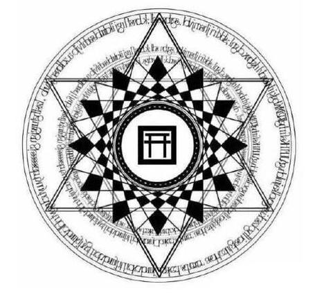《阴阳师》现世召唤阵图片图标