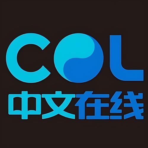 中文版
