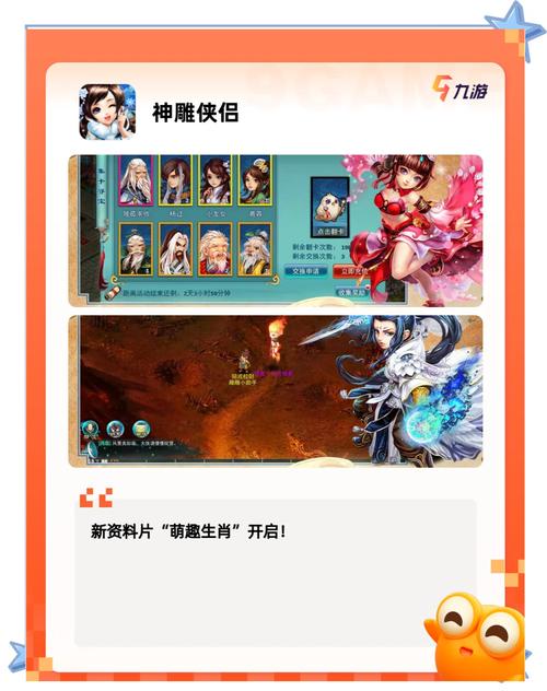 好玩的回合手游排行榜前十名 有趣的回合制游戏盘点图标