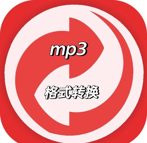 万能视频格式转换器