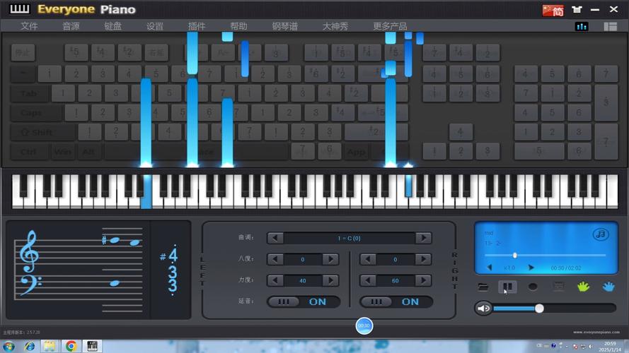 midi下载