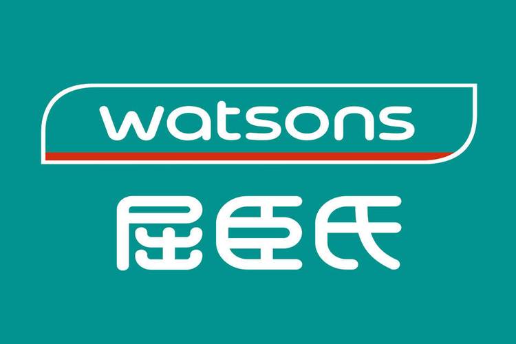 屈成氏
