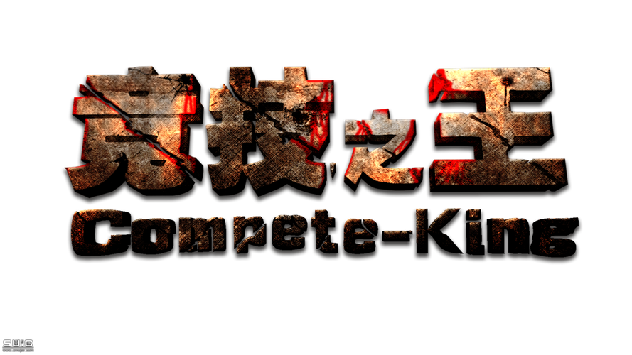 ck竞技之王单机版图标